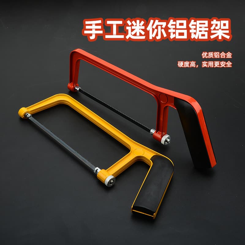 In-Stock Wholesale Various Manual Saw Frames, Adjustable Anti-Slip Plastic Handle, Carbon Steel 6-inch Aluminum Alloy Mini Saw Frame