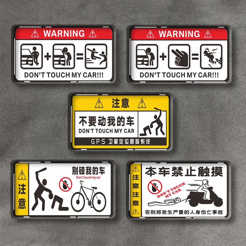 Don't Touch My Car Warning 3D Sticker, Electric Motorcycle No Touching Decal, Car Scratch Cover Sticker