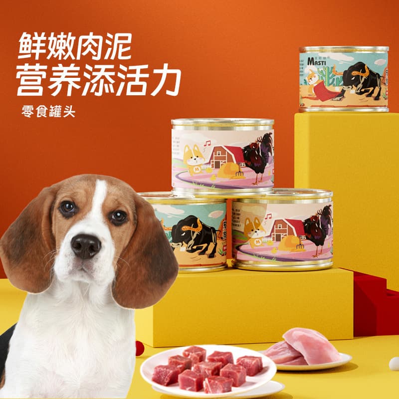 Dog Canned Food 170g Beef Chicken Fresh Nutritious Mix Meat Paste for Golden Retriever Teddy Dog Treats Whole Case Pet