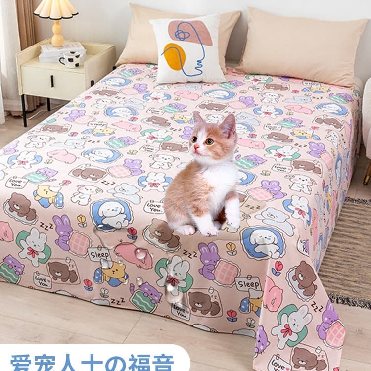 Anti-Cat Urine Bed Cover Furniture Sofa Dust Cover Waterproof Dustproof Bed Cover Shield Against Urine Hair Dirt Large Cover