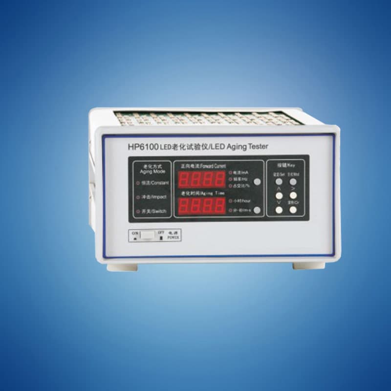 HP6100 LED Aging Tester LED Aging Impact Test LED Aging Test Spectrometer