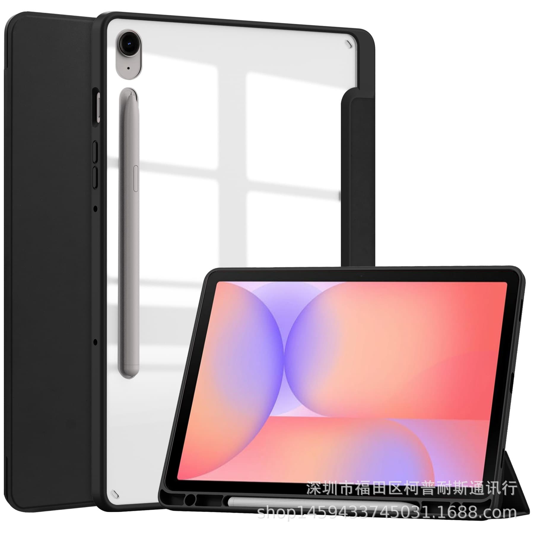 Compatible with Samsung Tab S10 Lite / S10FE / S9FE / S9 Tablet Case X400 Transparent Acrylic Pen Slot