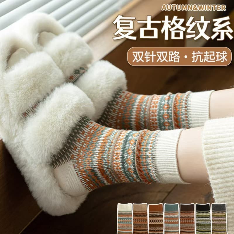 2024 new women's socks autumn-winter long socks retro ethnic style mid-calf stacked socks Japanese Maillard double-needle.