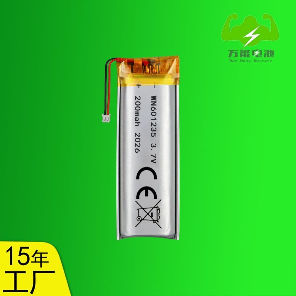 Guangdong direct factory 601235 polymer lithium battery 200mAh for reading pen and voice recorder