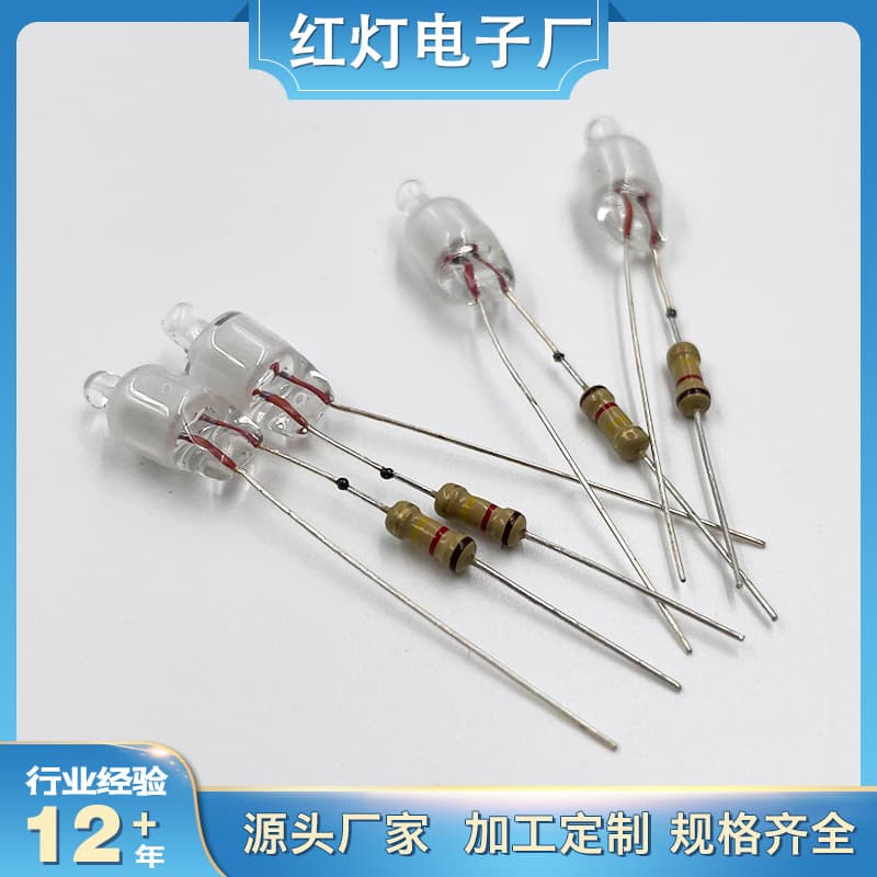 Custom green neon lamps and bulbs with resistors, power indicator lights, neon lamps for voltage testers, wholesale at low prices.