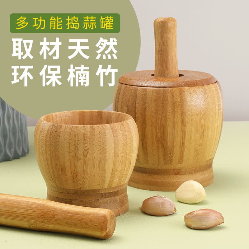 Mortar and Pestle with Lid for Home Use, Traditional and Modern Styles, Handcrafted Grinder, Natural Bamboo Wood Crushing Bowl