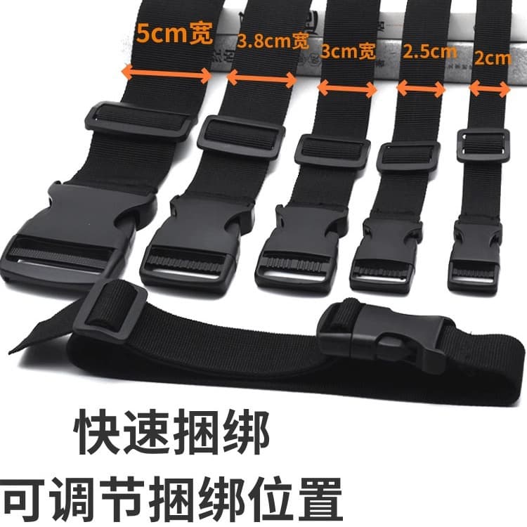Non-elastic buckle tie-down straps, adjustable and fixed multifunctional plastic buckle webbing, storage and tightening straps.