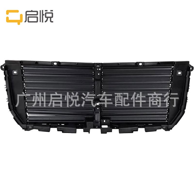 JL3Z-8475-E Compatible with 2018-2020 Ford Active Cooling Radiator Shutter