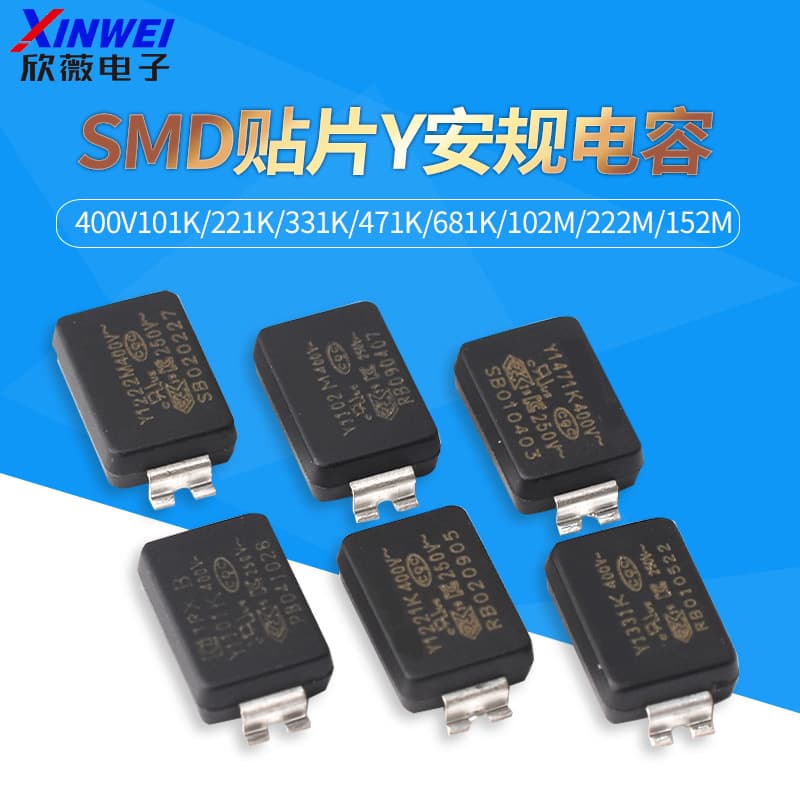 SMD Y-safety capacitor 400V101K/221K/331K/471K/681k/102M/222M/152M