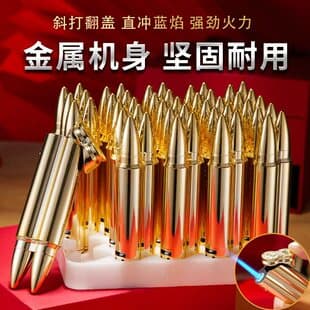 Factory wholesale custom logo printed creative advertising metal windproof lighter flint wheel