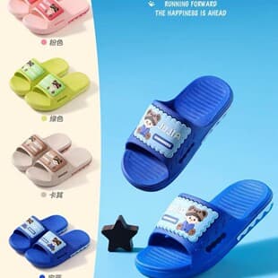 2026 New Cartoon Kids Slippers for Boys and Girls, Children's Summer Sandals, Non-Slip Home Slippers, Factory Wholesale