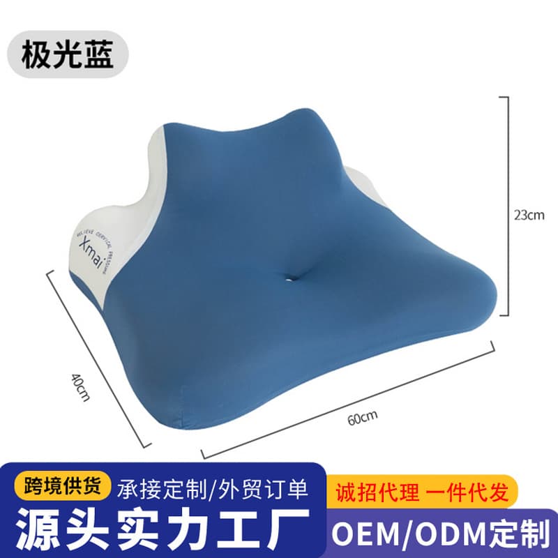 Cross-border Multifunctional Bed Pillow for Stomach Sleeping, Leg Pillow, Lumbar Support, Reading Pillow, Warm Waist and Abdomen Pillow