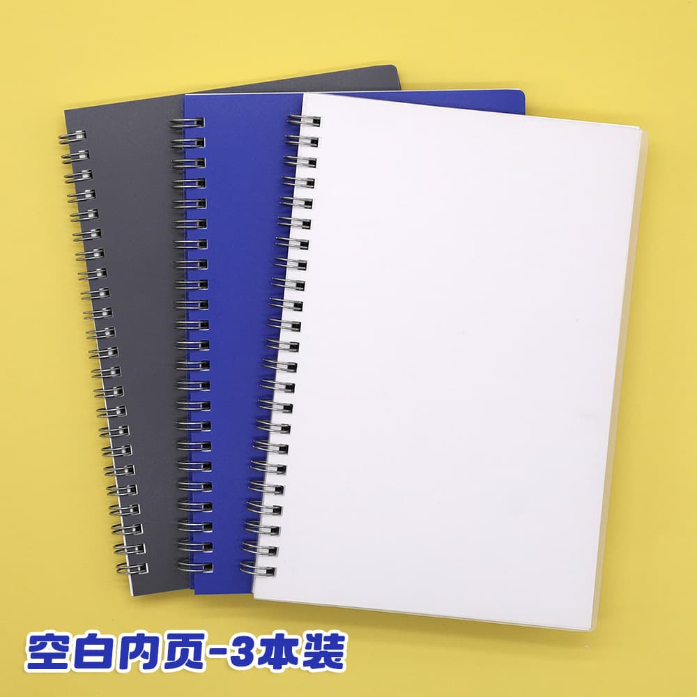 Overseas Trade PP Coil Notebook 3-Pack, Lined Blank Grid Dot Matrix Inner Pages, Wholesale Customizable Logo
