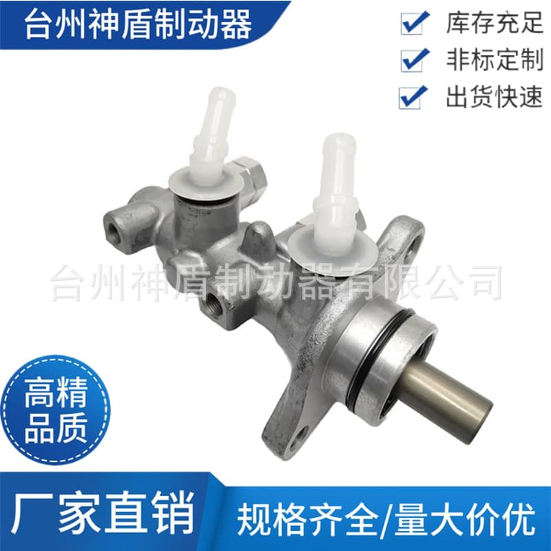 58510-07000 is suitable for Kia brake master cylinders.