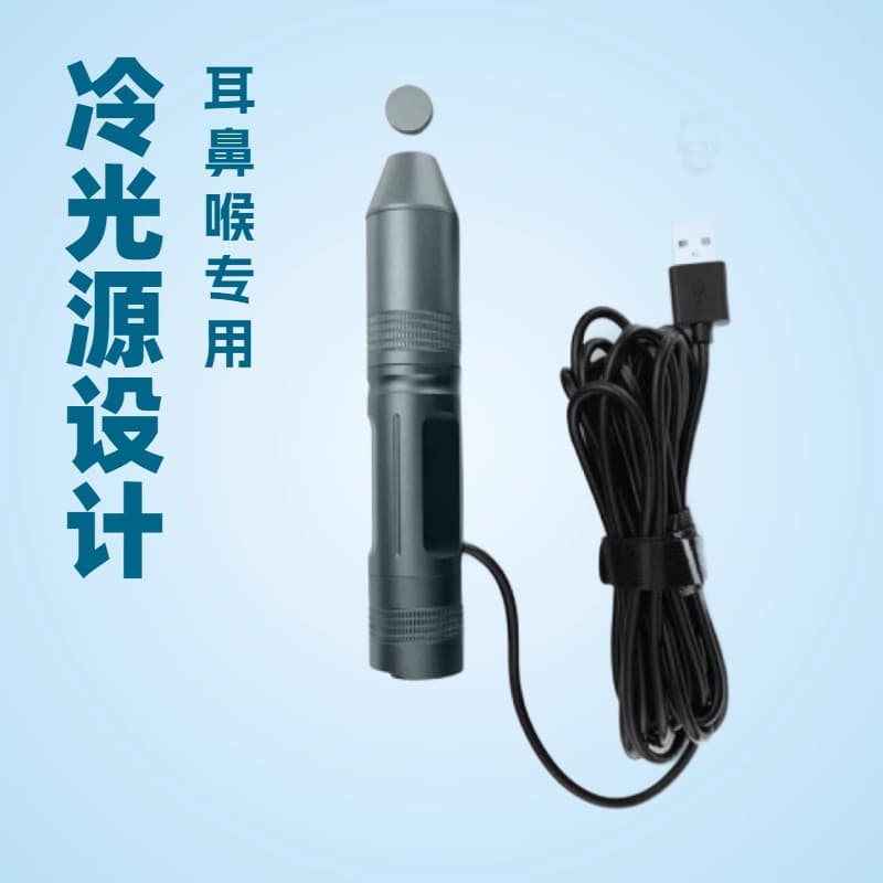 High-Brightness LED Endoscope USB Portable Cold Light Source for ENT, Handheld Cold Light Source