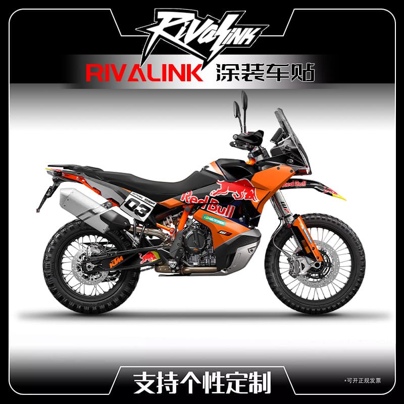 Decals for 2024-2026 KTM 790 890 ADV R/S Adventure Motorcycle