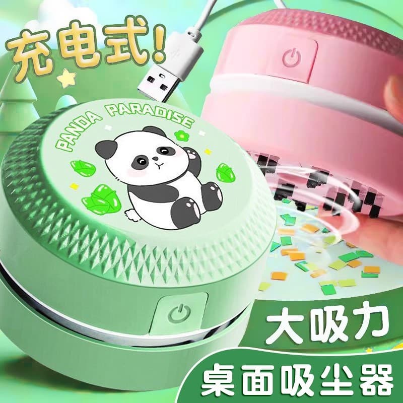 True Color Desktop Vacuum Cleaner, Rechargeable Desktop Cleaner, Battery-Powered, Cleans Desktops for Eraser, Paper, and Pencil Shavings