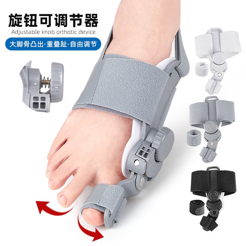 Cross-border Bunion Corrector, Day and Night Use, Adjustable Tension Knob, Toe Separator