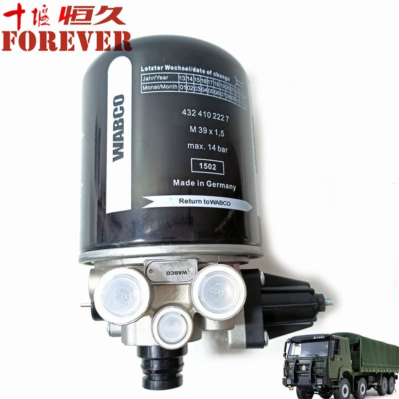 Sinotruk ZZ1167 Truck Parts - Air Dryer / WG6000360500