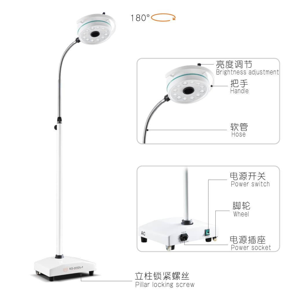 Shadowless Mobile Work Light Examination Light 200mm Mobile Surgery Light LED Dental Surgery Auxiliary Lighting