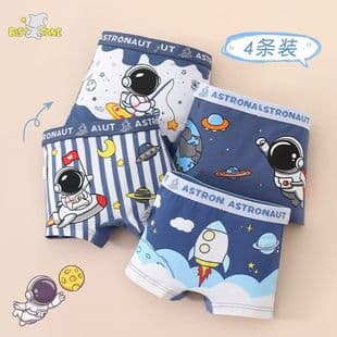 Cartoon Children's Underwear Boys Cotton Antibacterial Boxer Briefs Shorts Astronaut Pattern