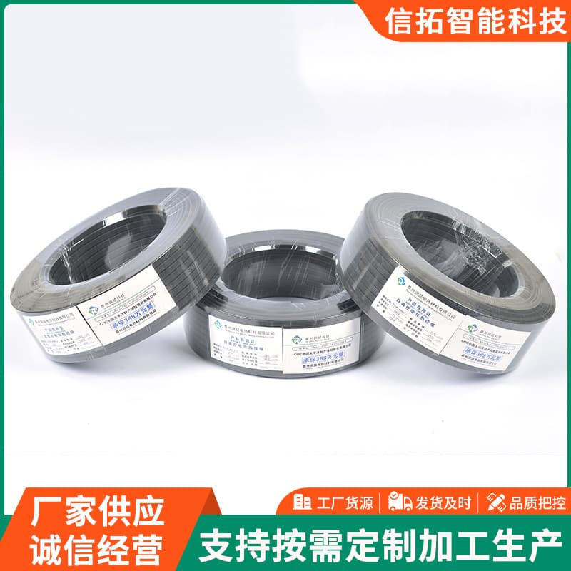 DXW Low-Temperature Explosion-Proof Flame-Retardant Self-Limiting Heating Cable, Self-Regulating Heating DXW-P-H Series Electric Heating