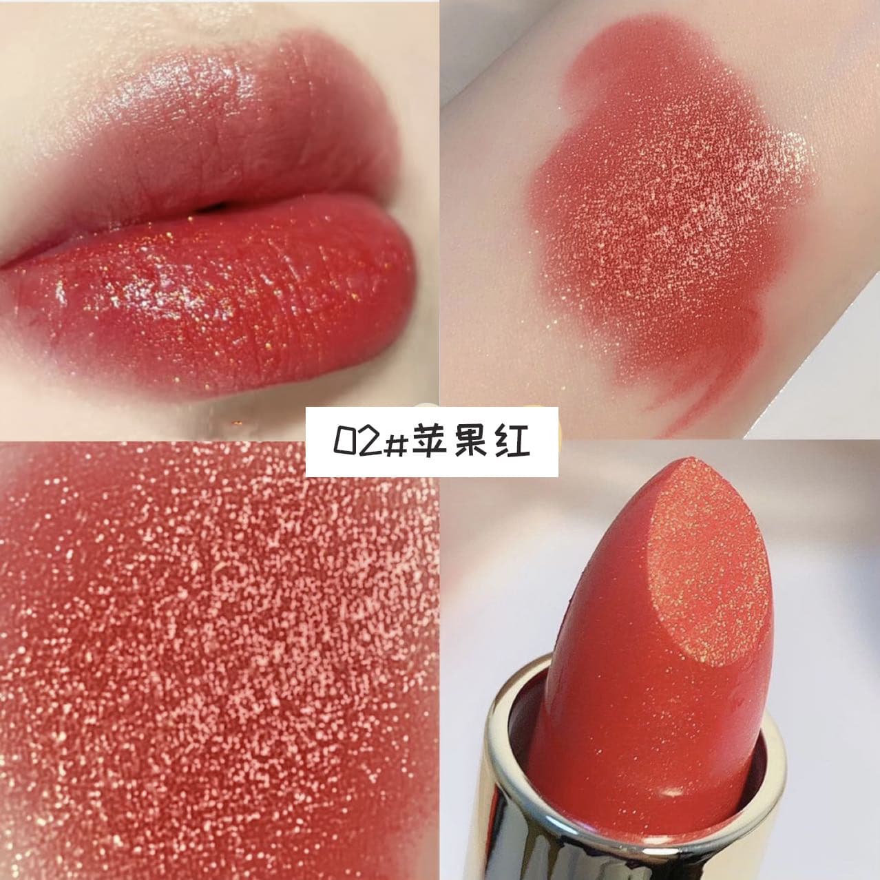 Mermaid Dragon Fruit Red Lipstick, Long-Lasting Color, Pearlescent Glitter, Gold Diamond, Moisturizing, Non-Stick Cup