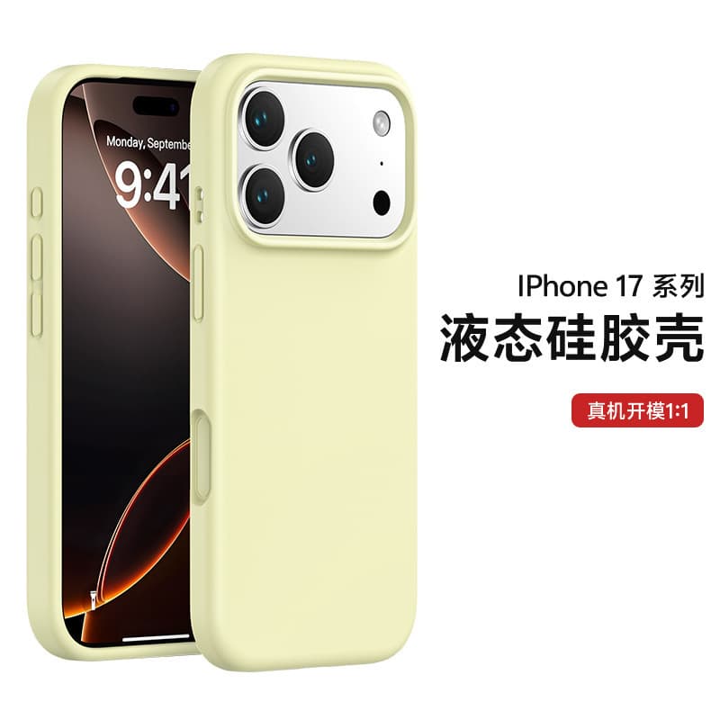 Liquid Silicone Phone Case for iPhone 17 Pro Max, Solid Color One-Piece Design with Camera Button Protection