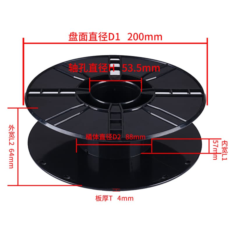 Direct Sales: 1KG I-wheel Plastic Spool for Cable Reeling and Unwinding