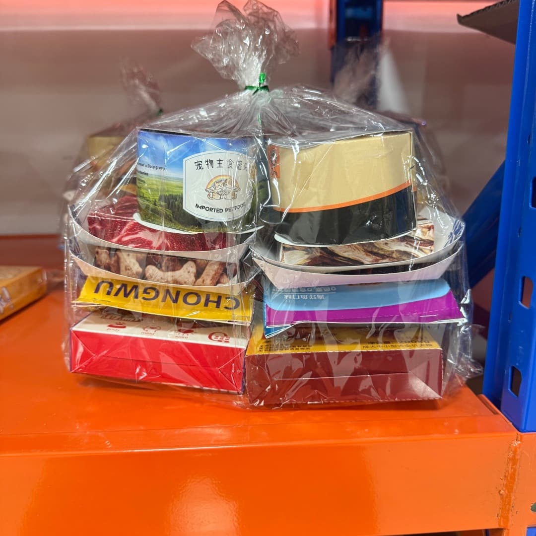 Pet Memorial Supplies Set Special Pet Canned Freeze-Dried Meat Jerky Paper Money Funeral Paper Pet Complete Nutrition Food
