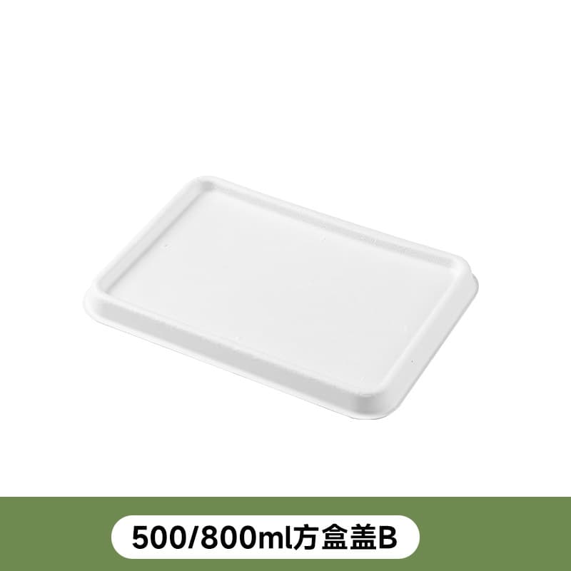 Disposable Lunch Box Paper Bowl Sugarcane Pulp Biodegradable Thickened Tableware Bowl Burger Pulp Box Fruit Round Plate Salad Bowl