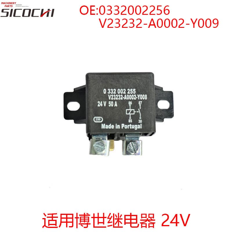 Excavator DC Controlled AC Regulator 24V Relay 0332002256 V23232-A0002-Y00