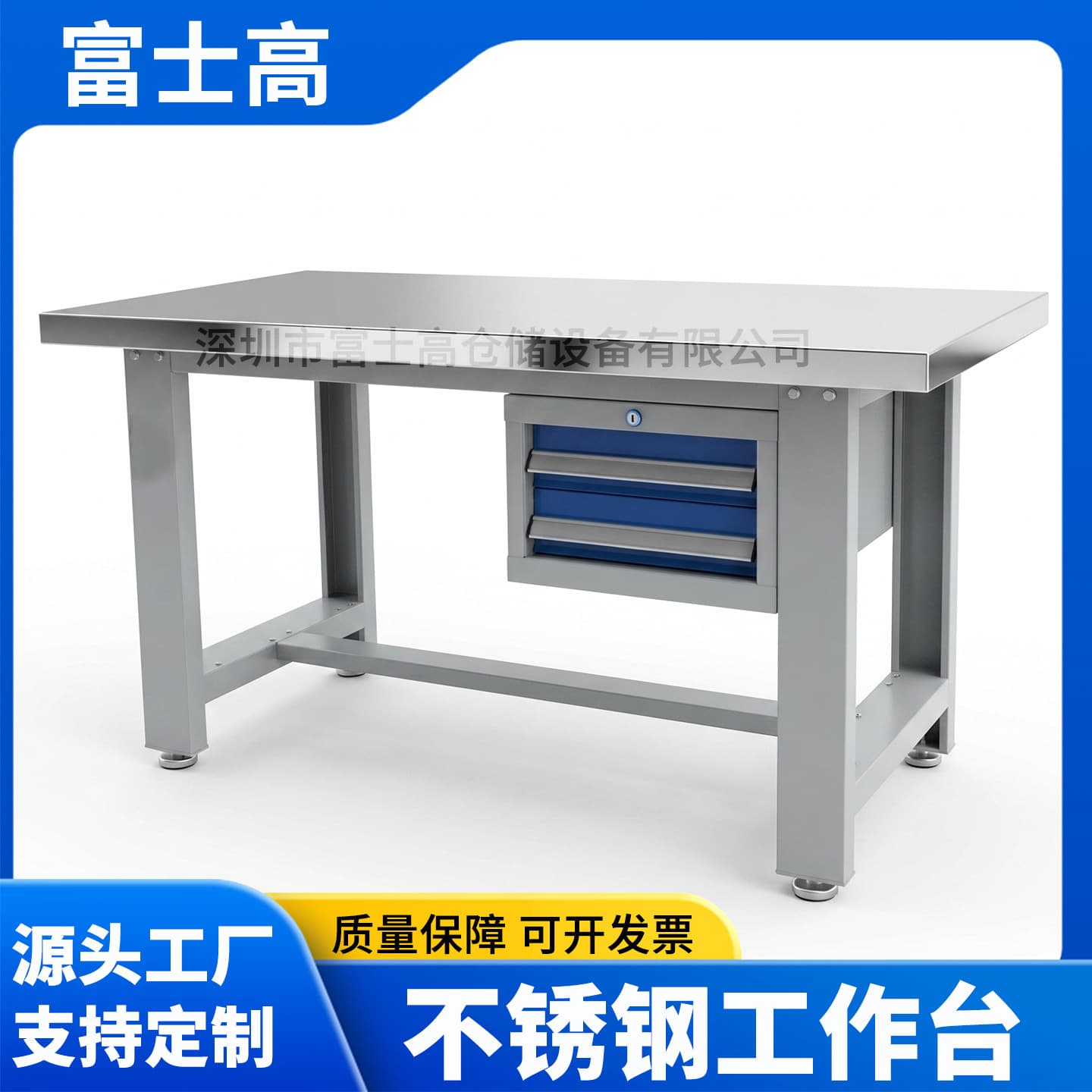 Heavy Duty 304 Stainless Steel Bench Vise Workbench Workshop Lab Anti-Static Repair Table Mold Assembly Table