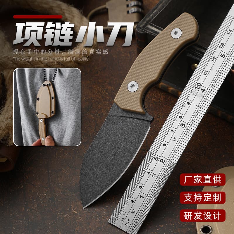 EDC hanging neck knife, necklace knife, pocket mini fixed knife, outdoor knife, portable tactical knife