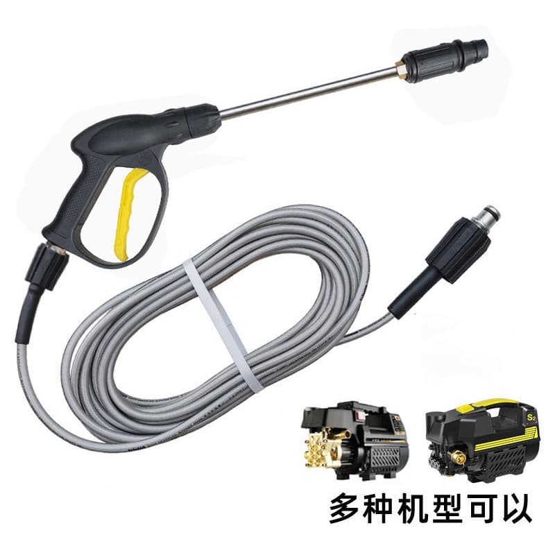 Household car washing machine high-pressure water pipe with water gun brush car pump outlet hose explosion-proof pipe spray gun accessories set