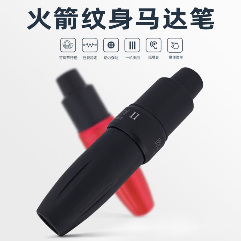 Tattoo Equipment Rocket Tattoo Motor Pen Direct Drive Tattoo Machine Tool Wholesale Body Art Supplies Non-Imported Chinese Origin