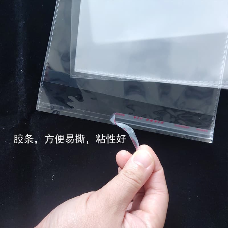 Laminated Plastic Film Bag - Packaging/Other Plastic Thin Film Bag - Thickness 20-30um PE/PET/CPP High Barrier Printing Colors
