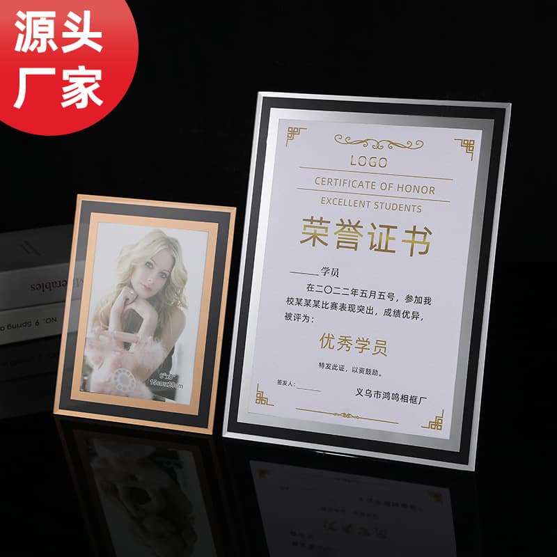 Transparent Photo Frame Wholesale, Honor Award Display Frame, Certificate Frame, Glass Document Frame, Credential Frame