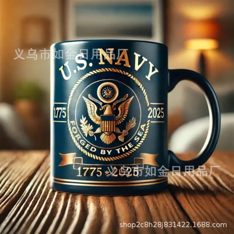 Cross-border New Product 250th Souvenir Mug - US Army 250th Anniversary Commemorative Mug