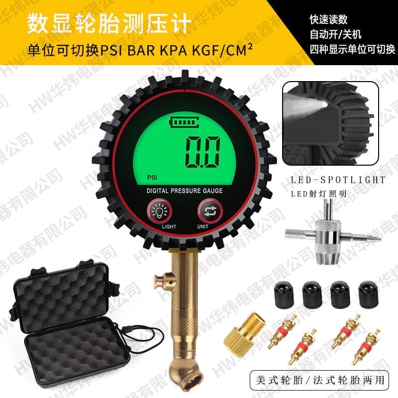 Tire digital display tire pressure gauge test table tire monitoring table large screen display rapid pressure measurement can be deflated French bicycle test