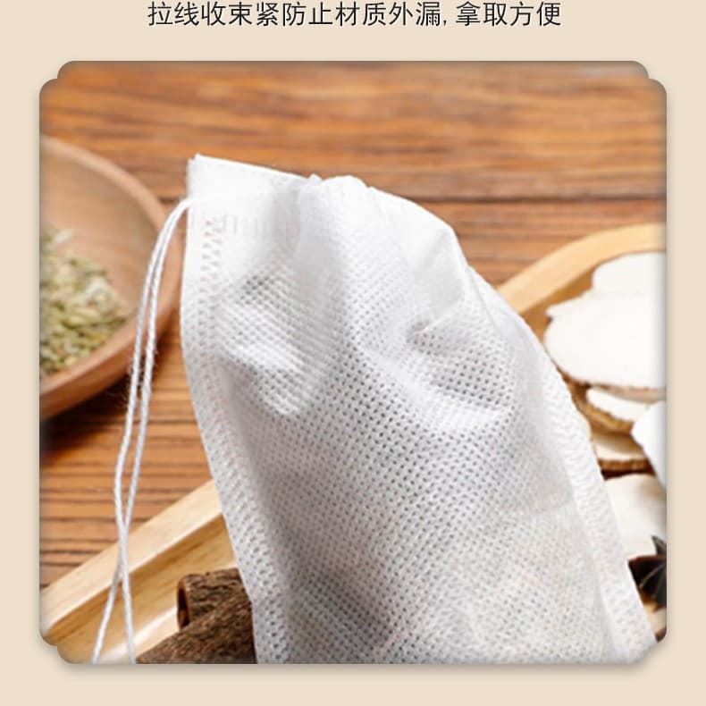 12*16 Disposable Bath Bag, Disposable Foot Soak Bag, Disposable Mugwort Bag, Mugwort Foot Bath Bag, 100 Pieces Folded
