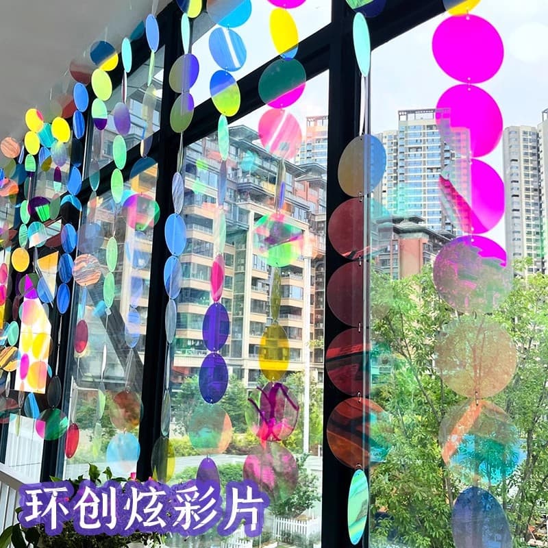 PVC Iridescent Sheet Laser Holographic Round Transparent Colorful Circular Plastic Sheet A4 Kindergarten Environment Creation Hanging Material
