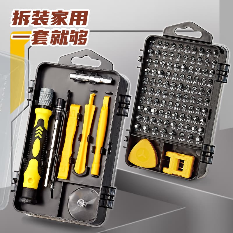 115-in-1 Screwdriver Tool Kit for Phone Repair, Home Use, Multi-Functional Manual Screwdriver Set