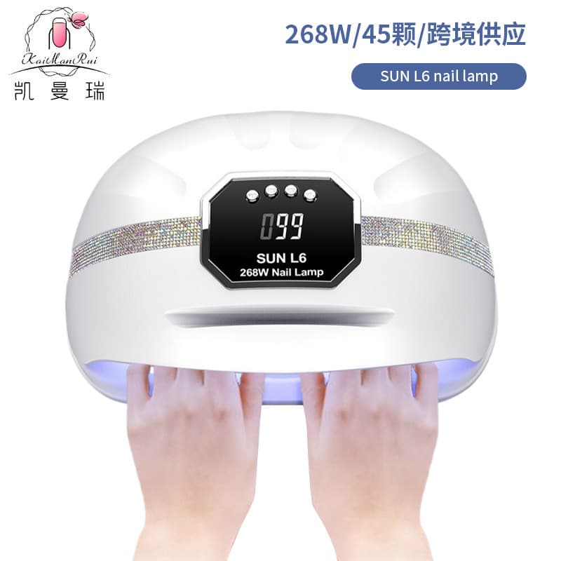 268W High-Power Nail Lamp for Curing Gel Polish, Dual-Hand Smart Nail Dryer with Rhinestone Setting, Nail Art Light for Salon Use