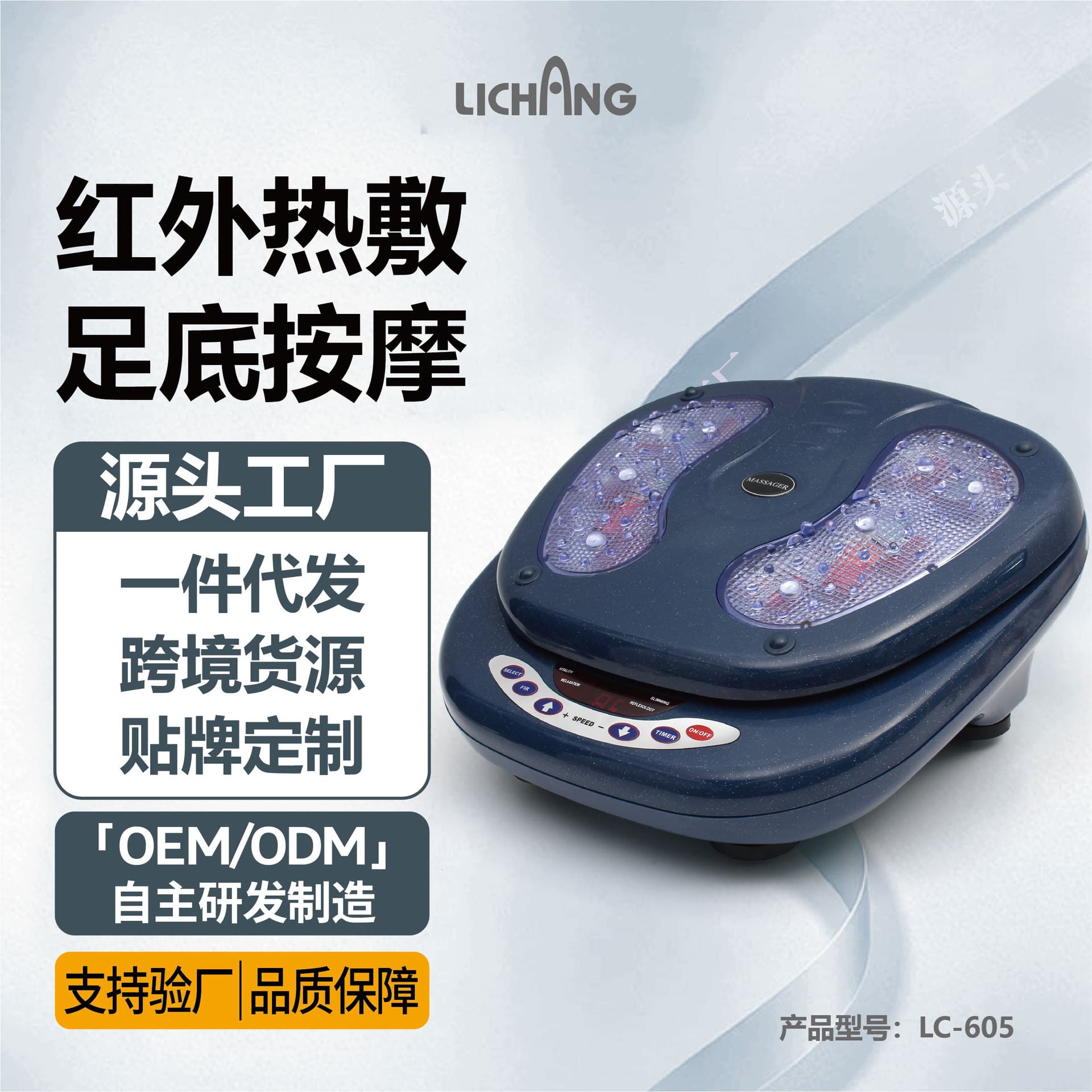 Pulse Foot Massager, Foot Vibration Shaking Machine, Multi-Function Leg Massager with Heat, Remote Control, Automatic Foot Massager