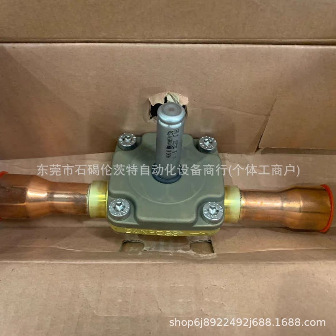 11177353 Danfoss Solenoid Valve Large Stock New Packaging Spot Price Negotiable