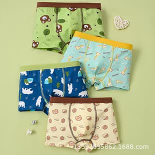 Cross-border Kids Boys Underwear Pure Cotton Boxer Briefs Cartoon Four-corner Cotton Underpants Amazon Best Seller Boys Underwear Cotton
