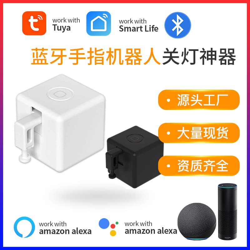 Bluetooth Smart Button Finger Robot Graffiti Intelligent Home Switch Light Remote Control Wireless Switch Safety Protection