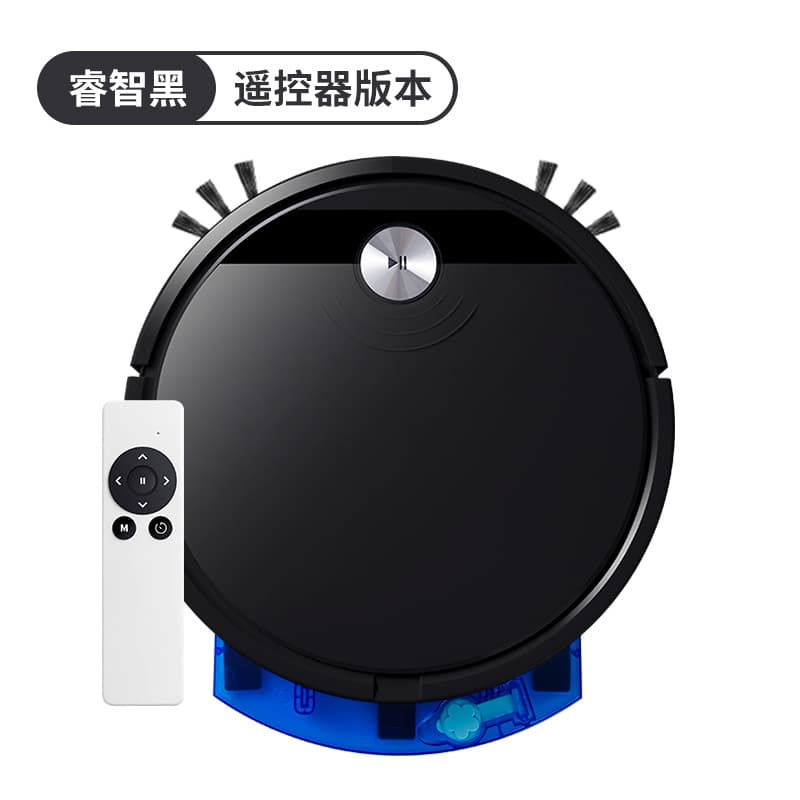 Cross-border Home Sweeping Robot, Intelligent Suction, Sweeping, and Mopping 3-in-1 Remote Control with Water Tank Vacuum Cleaner