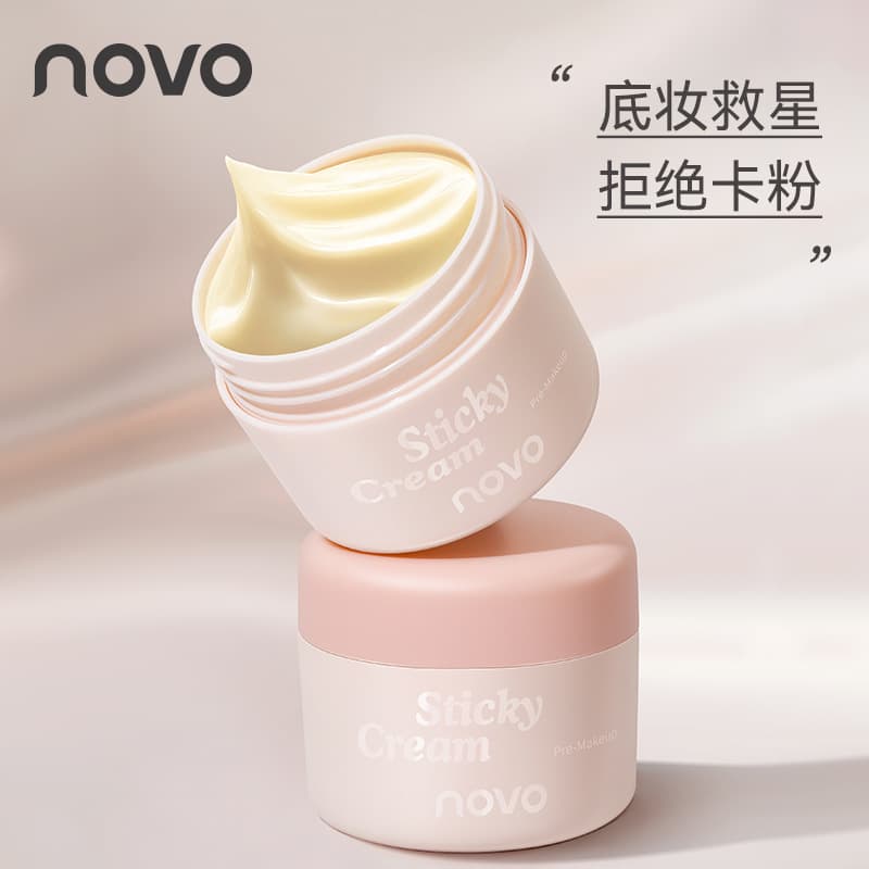 Novo Water-Infused Smoothing Primer Cream, Moisturizing Makeup Base, Anti-Caking Savior, Hydrating Foundation, Smooth Application, Long-Lasting Makeup